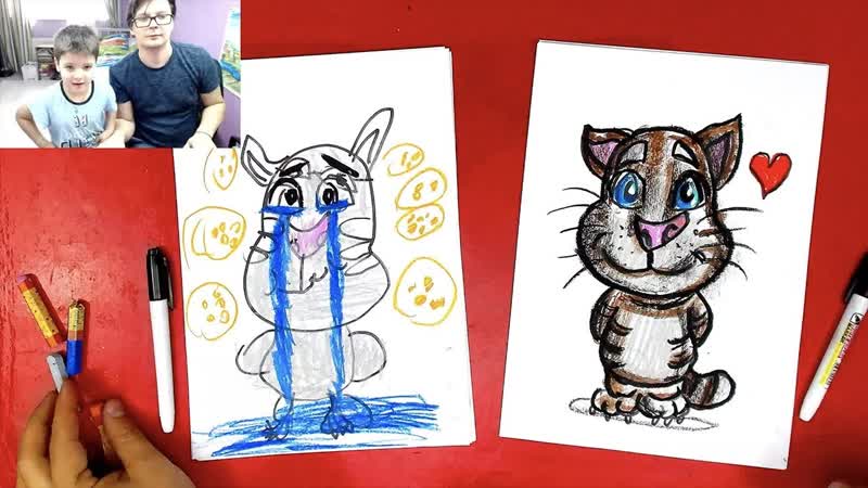 Рисуем ТОМА из игры Говорящий Том с