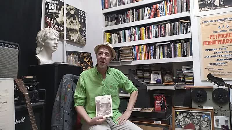 10 я мини экскурсия по