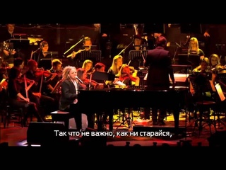 Tim Minchin - Rock’n’Roll Nerd