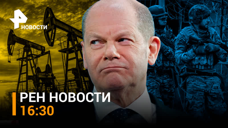 Путин на Чукотке в 30: разговор с жителями, Воздушная тревога