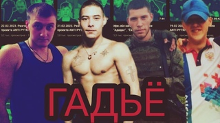 Саша Саракалет - внутрикамерный агент ломал судьбы, по арестанской жизни “петух“. Иркутская.обл.