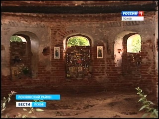 Вести-Псков  19-40