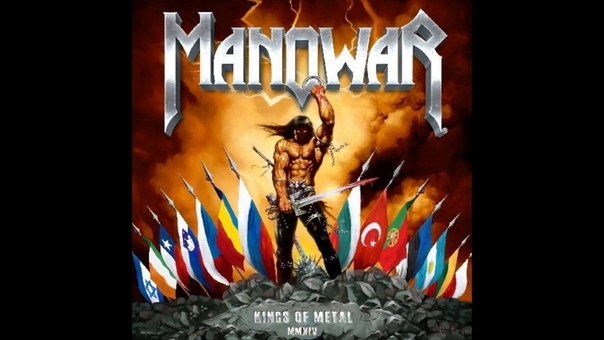 Manowar Hail And Kill