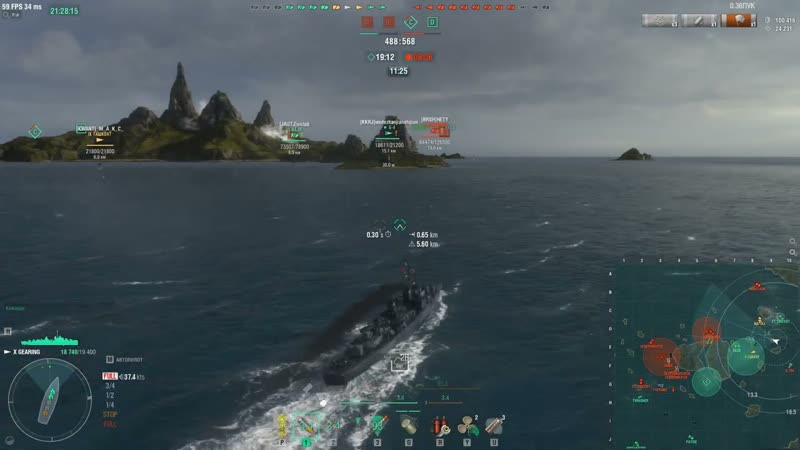 Мир Кораблей KWANT отрядом Ташкент, GEARING,