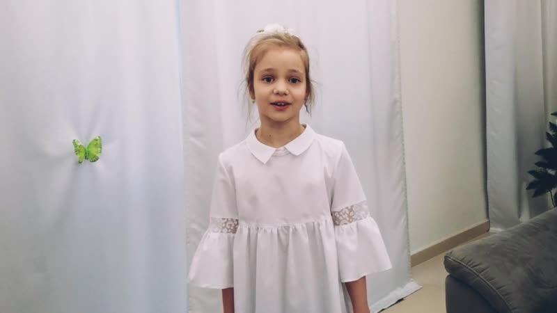 Громова Ангелина 3А