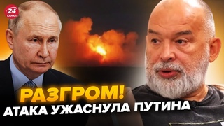 ШЕЙТЕЛЬМАН: Под Курском ЖЕСТЬ! Взорван СКЛАД ОРУЖИЯ, все в огне. У РФ БЕЗУМНЫЕ потери @sheitelman
