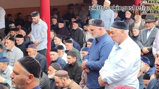 ПОГИБ В#АВАРИИ#ПОХОРОНЫ У#БАРКИНХОЕВЫХ  АХМАД ВО1#МУХЬАММАД-АМИН ДАКХАЛХА ТАЬЗЕТ#КАНТЫШЕВО