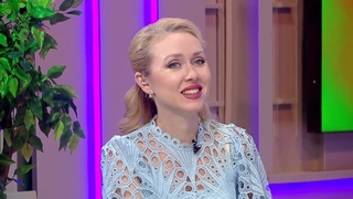 Здравствуйте 02/08/2024 - ТНВ
