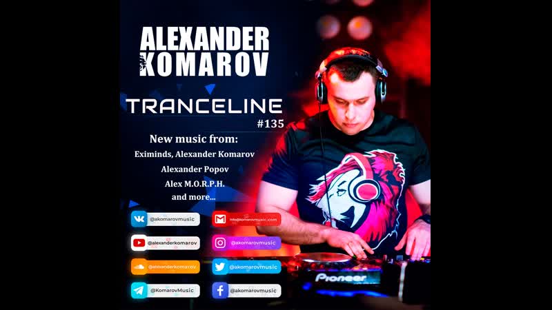 Alexander Komarov Trance Line,