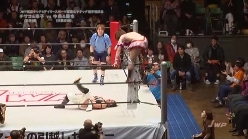 JWP 12, 27, 2015 Climax