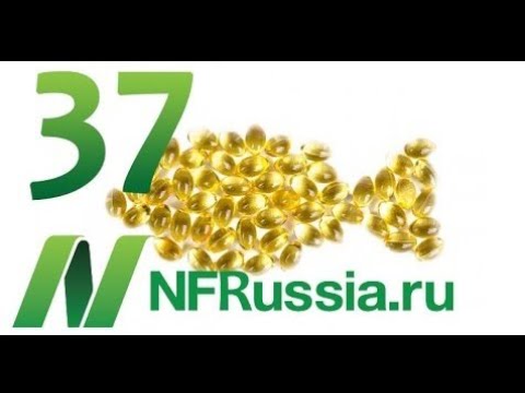 Добавки эйкозапентаеновой докозагексаеновой омега 3 для