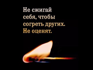 ЖКХ оплата по ГОСТу 56042-2014