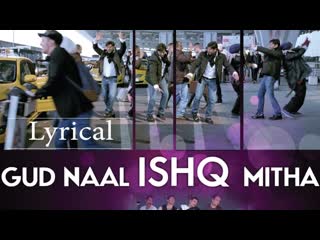 Gud Naal Ishq Mitha I Love New Year Full Song With Lyrics | Sunny Deol, Kangana Ranaut