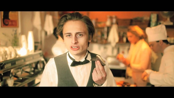 Lime Cordiale Bonne Nuit, Je Suis ( Official Music