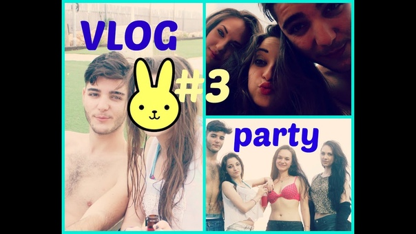 VLOG, 3 загородный дом, вписка,