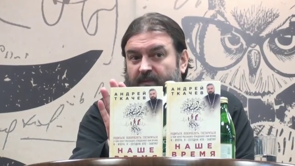 ВЗЛАМЫВАНИЕ ТАБУ НА ВАЖНЕЙШИЕ ВОПРОСЫ Ответы на вопросы.