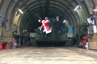 В Новый Год на не потопляемом танке!