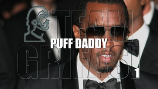 228-RU Наталья, 254° Цикл 1° прот.: PUFF DADDY - Pегрессивный гипноз Геннадий Буга Метод Грифази