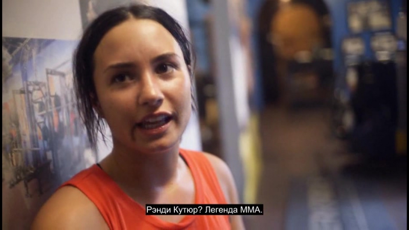 Demi Lovato: Simply Complicated Часть 3 (rus