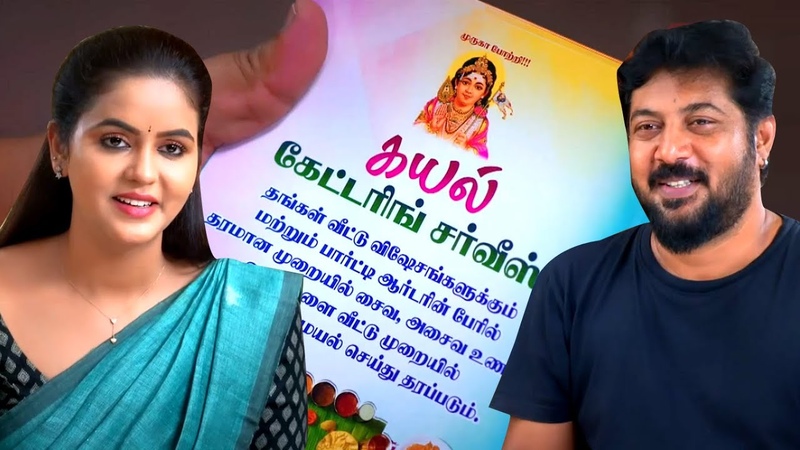 kayal serial full episode 07 february 2023 review of tamil serial today episode latest