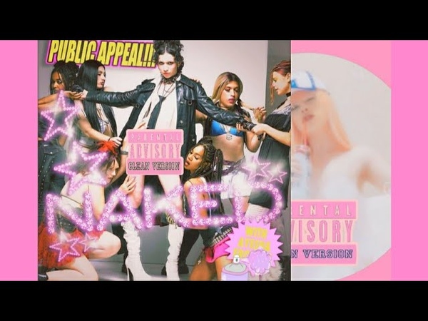 𝓟𝓤𝓑𝓛𝓘𝓒 𝓐𝓟𝓟𝓔𝓐𝓛 𝓯𝓽 𝓐𝓨𝓔 𝓗𝓐 𝓔𝓡𝓞