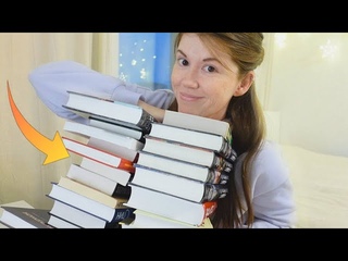 ОГРОМНЫЕ книжные покупки декабря! 😱😱 больше 20 книг