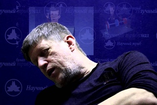 Экспертный вопрос и история быдла на “Катющик ТВ“ #наука #физика ★ ✔