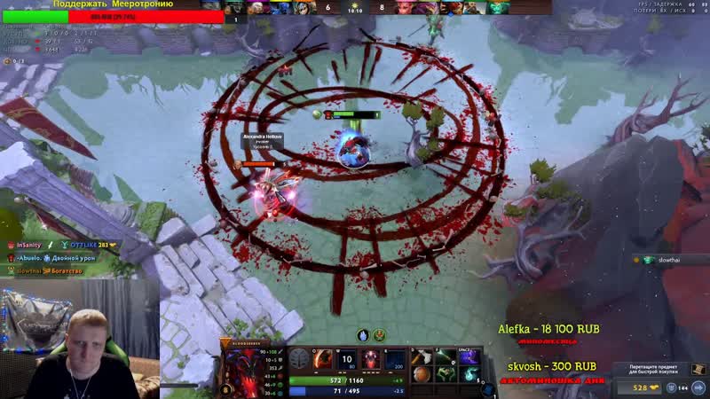 Bloodseeker mid (Красный воробей в