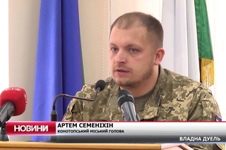 Кинув рукавичку. Мер Конотопа викликав на дуель очільника області