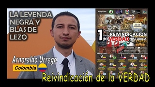LA LEYENDA NEGRA Y BLAS DE LEZO - Por: Arnoraldo Urrego