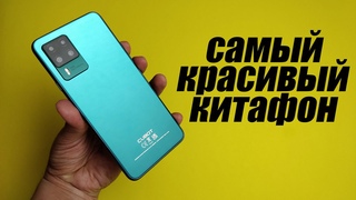 Смартфон - красавчик CUBOT X50. Подробный пользовательский обзор (Единственный такой на Ютубе).