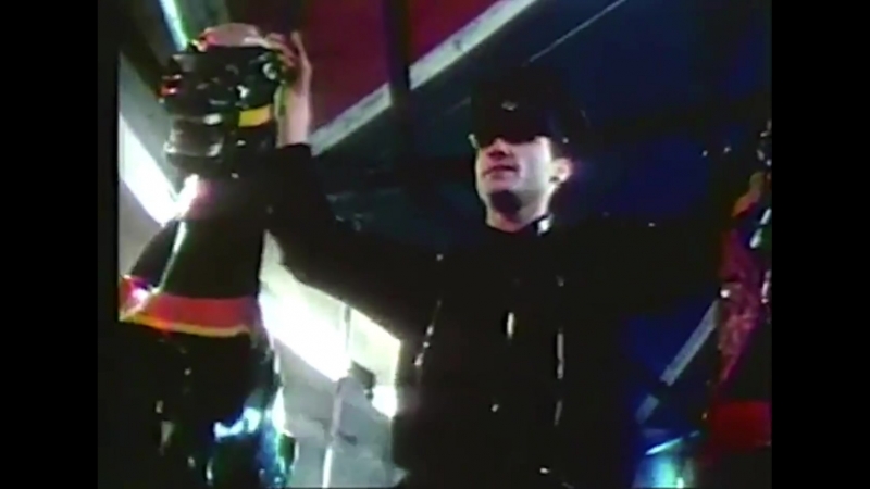 ministry 1982 Same Old