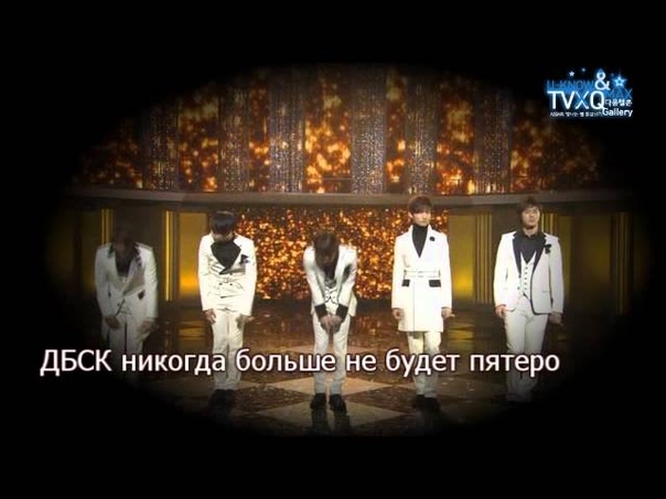 История ДБСК. ( Russian Ver.