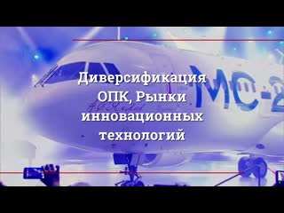 Video by LW-Analytics