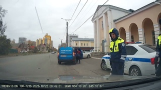 Попытка развода за не пропуск пешехода.  Спас РЕГИСТРАТОР