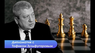 Почему граница условная и в чем смысл репараций