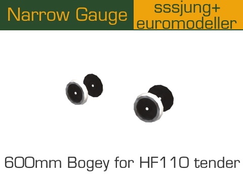EMT SSSJ 600mm HF110 Tender Bogey