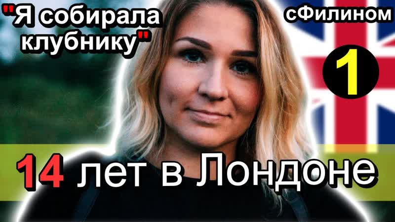 Почему Россиянка из Татарстана хочет уехать обратно в