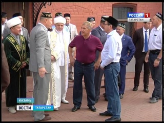Президент Татарстана посетил новый офис духовного управления мусульман республики