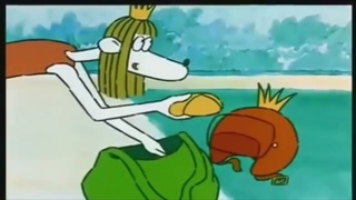 Muzzy in Gondoland (1986)