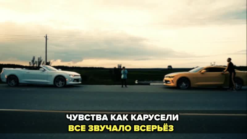 Alex Sed Выбери меня