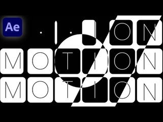 Creative Looping Text Animation In Adobe After Effects - After Effects Tutorial - No Plugins.