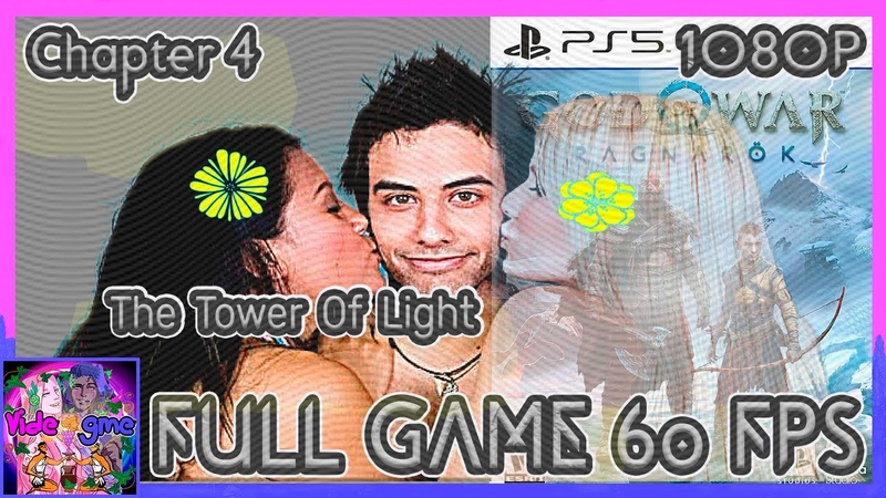 the tower of light god of war ragnarök ps5 level 15 chapter 04,