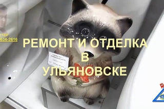 Секреты выбора хорошего унитаза