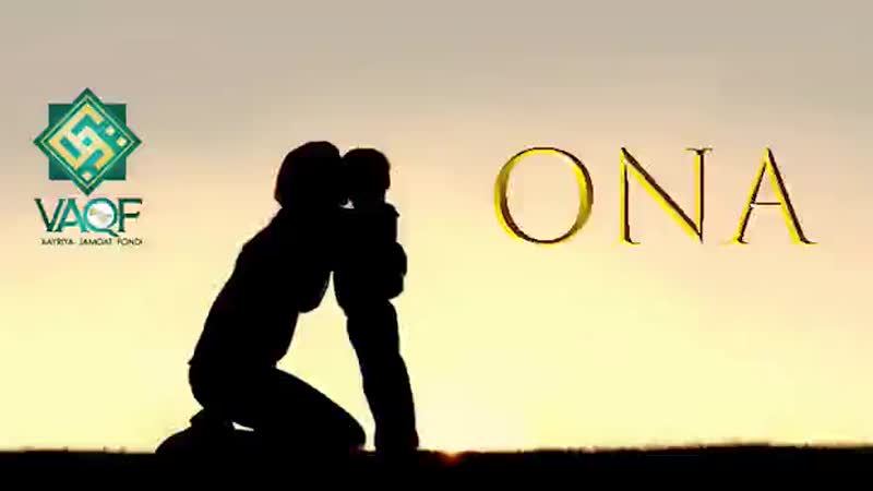 Открытки для любимого мужчины. Давай еще глубже. Картинки милому мужчине. Объятия силуэт дети. Объятия.