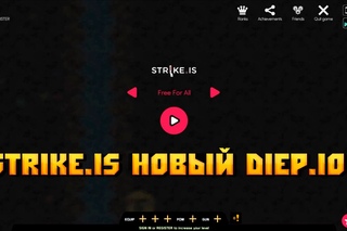 новый
