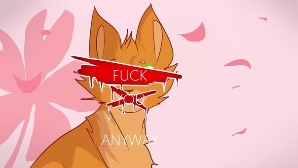 Ashfur Afraid