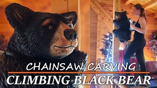Black Bear Carving