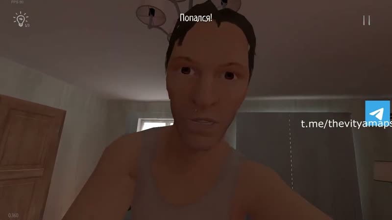 SCHOOLBOY RUNAWAY, 1 ПОЛУЧИЛ ДВОЙКУ