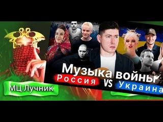 ВЕСТНИК МУЗЫКИ И СТОЛ ЗАКАЗОВ